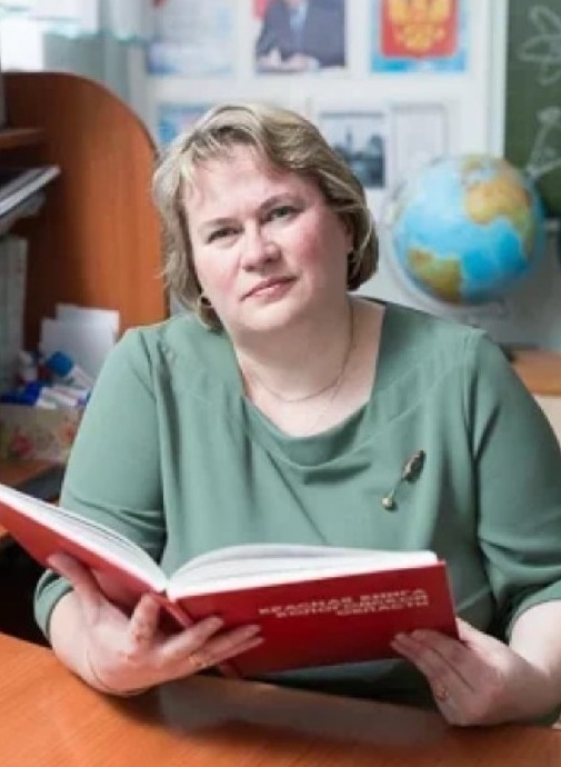 Евгеньева Лариса Вячеславовна.