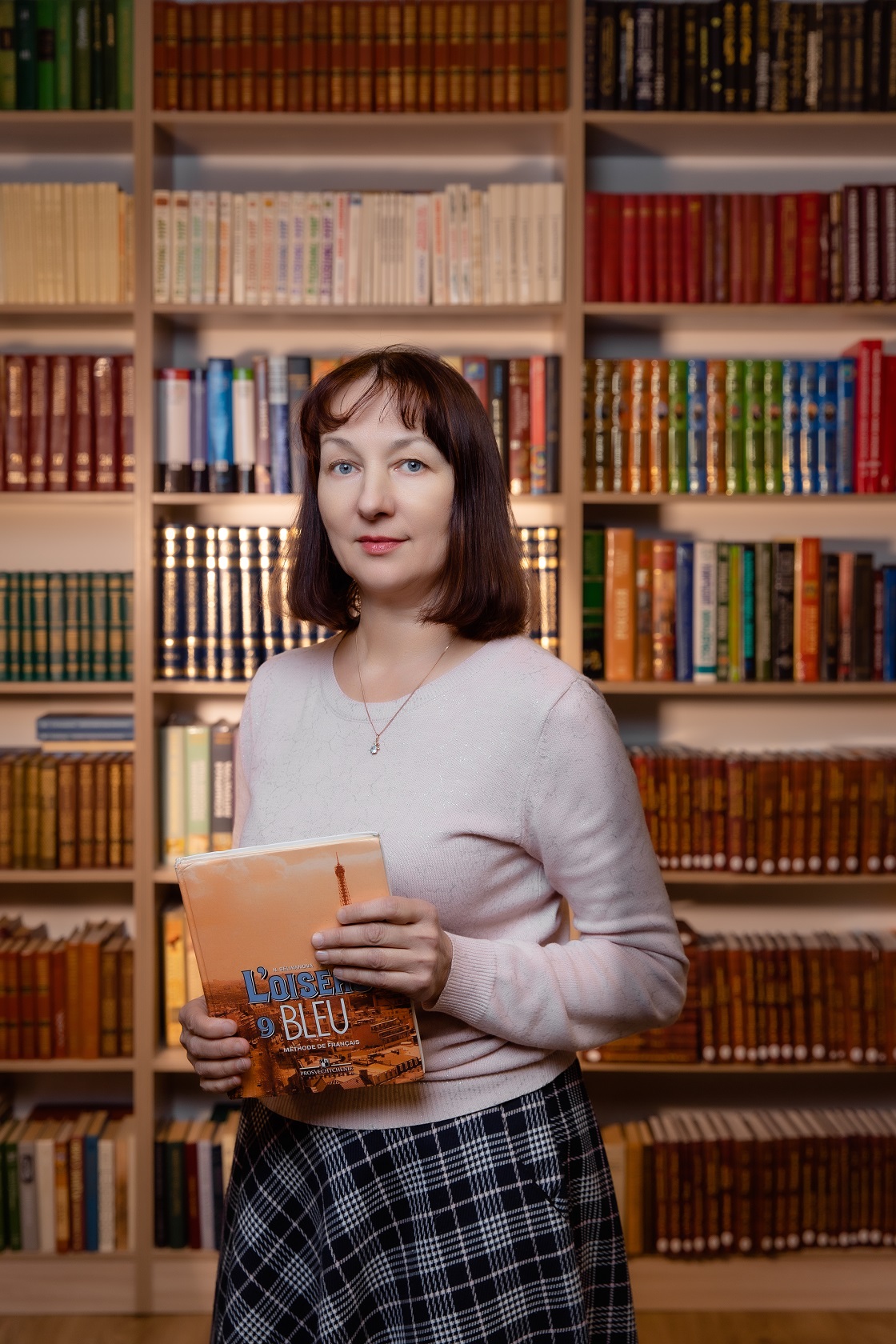 Максимова Элина Анатольевна.